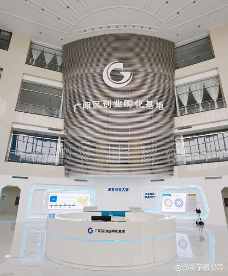 工商变更：企业发展的必经之路