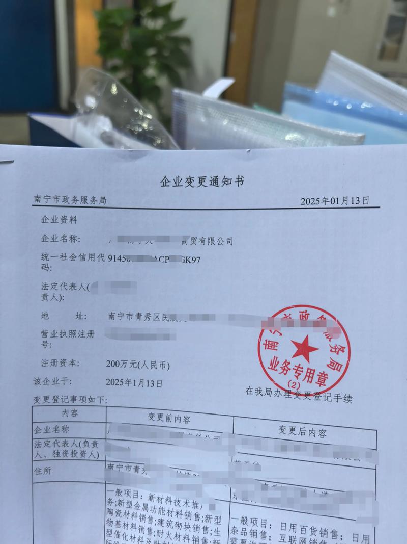 海口商务服务中心：打造高效办公新体验